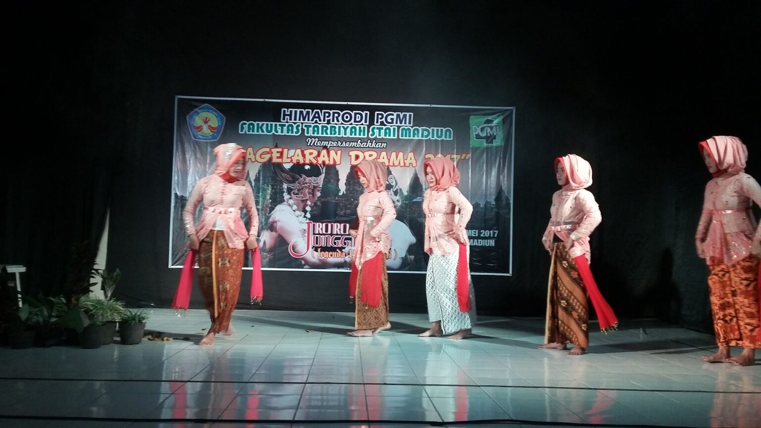 Pendidikan Guru Madrasah Ibtidaiyah
